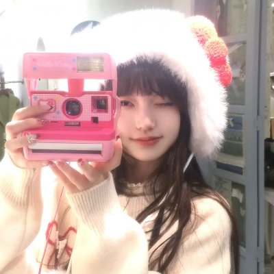 畸变
